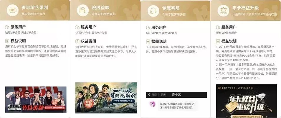 揭秘WW789，香港开奖结果背后的真相与影响777766香港开奖结果 新闻1