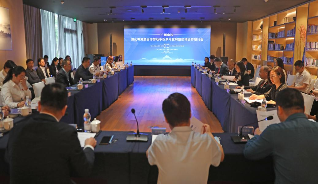 澳门论坛大全，探索多元文化与社区交流的窗口澳门论坛资料大全_澳门论坛哪个app好-最火软件站