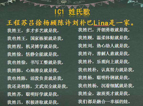 揭秘香港今期开奖结果，一探究竟的背后故事香港今期开奖结果是什么一2022