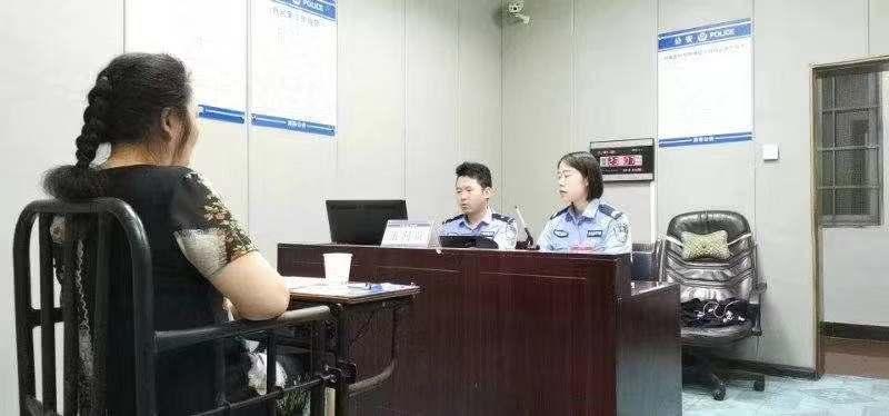 六开彩开奖2018结果查询