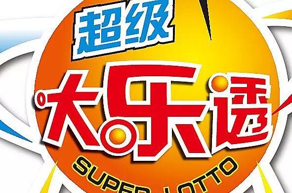 揭秘香港今晚六给彩开奖现场，一场数字与梦想的碰撞香港今晚六给彩开奖现场结果监月