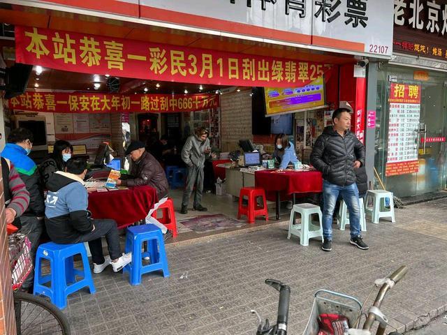 揭秘香港最快现场开奖结果，透明、公正与科技的完美结合香港最快现场开奖结果是什么