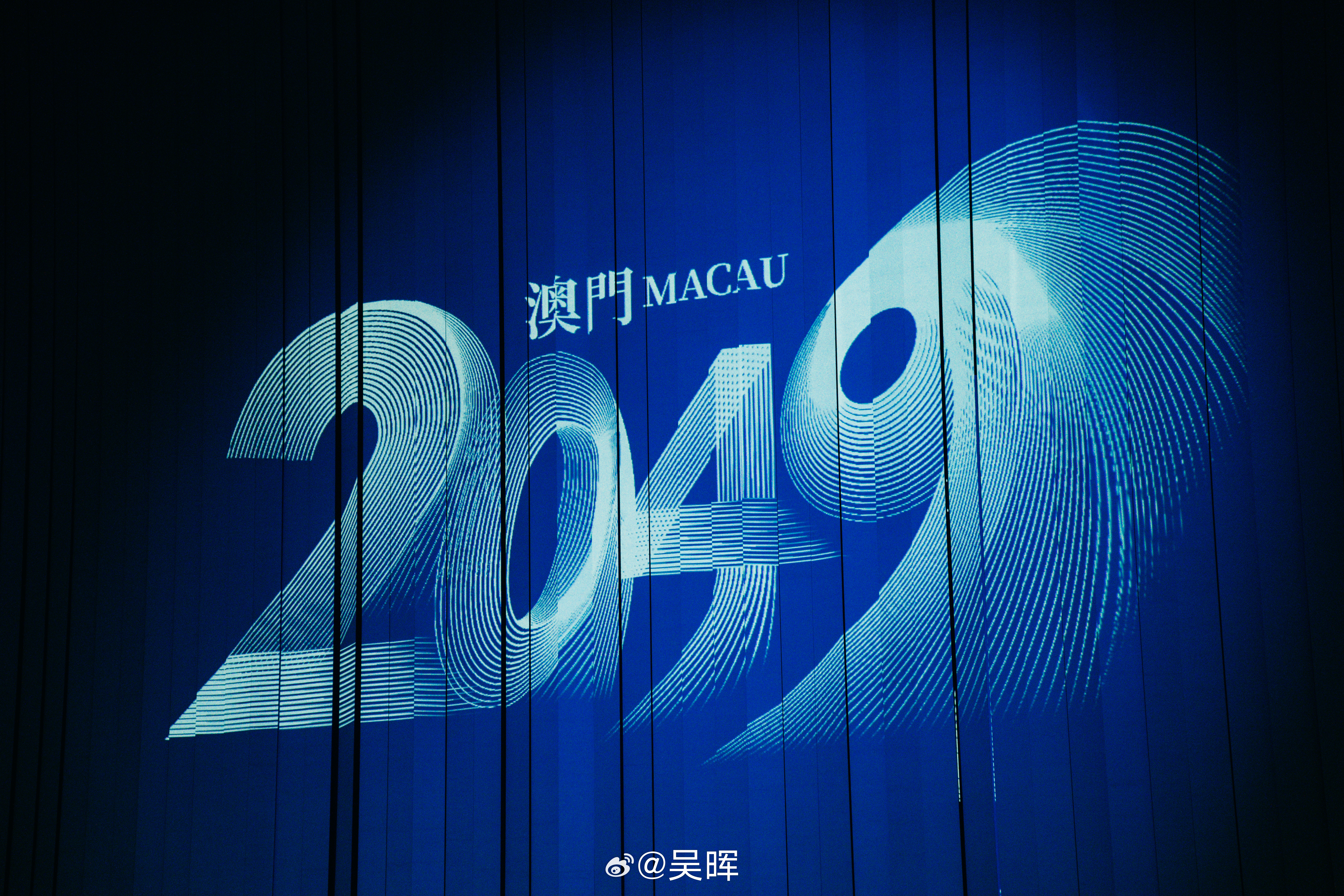澳门六开彩 第9页