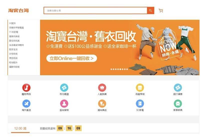 管家婆开奖资料大全，揭秘背后的真相与理性对待管家婆开奖台