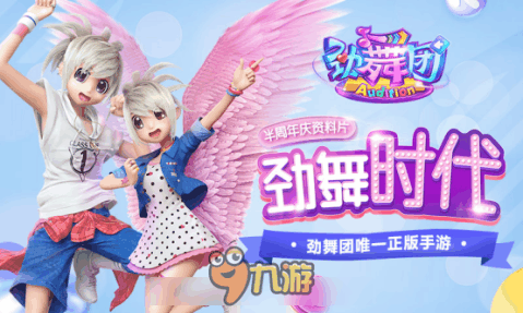 629375，揭秘金牛座在澳彩资料大全中的独特魅力