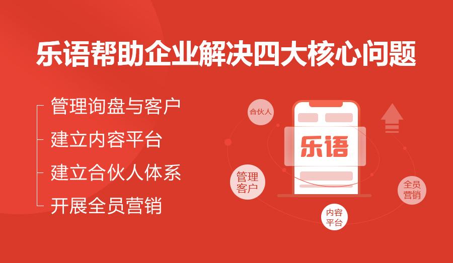 管家婆正版全年免费资料，中小企业管理新利器管家婆全年免费资枓