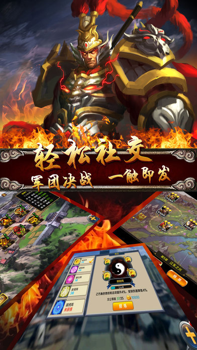 shenbidui 第122页