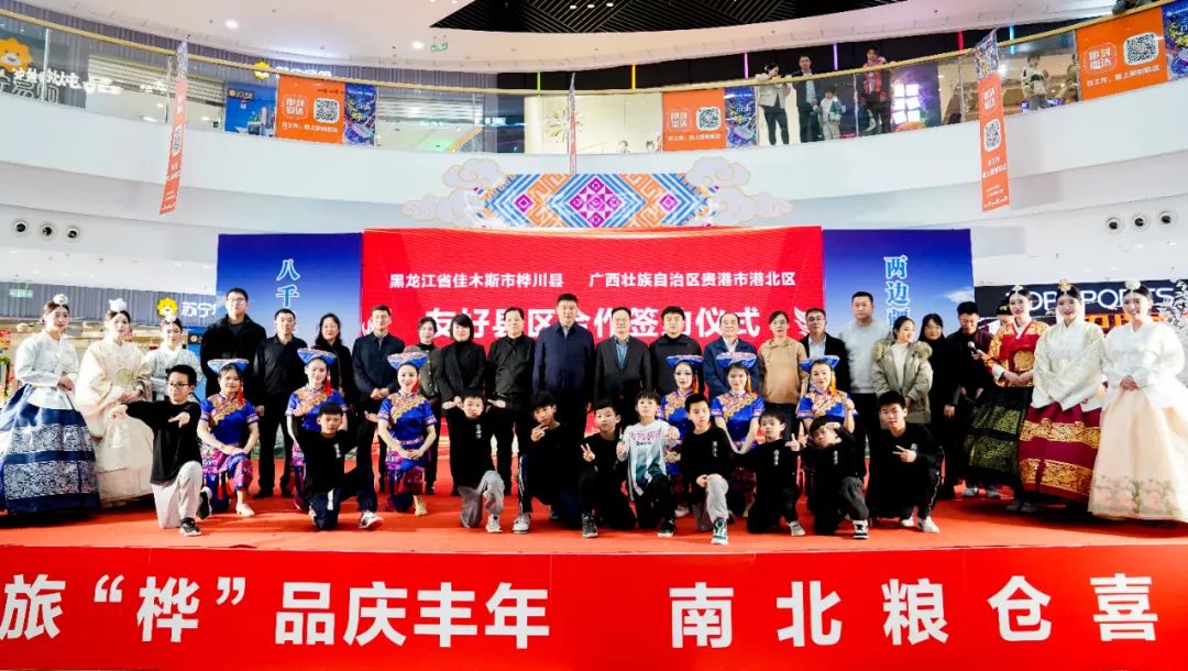 澳门开奖历史，见证博彩业与城市发展的交织篇章新澳门开奖历史记录走势图表大全及价格