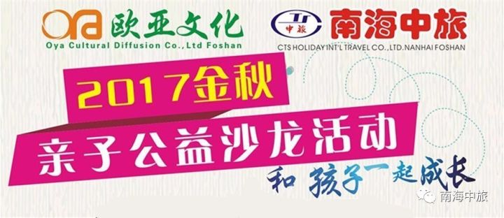 探索新奥门管家婆免费大全，解锁高效管理与便捷生活的秘密新奥门管家婆免费大全2024