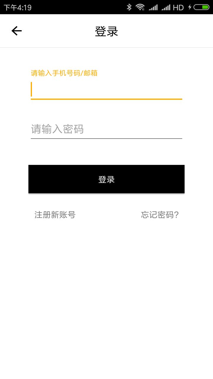 探索数字背后的奥秘，487王中王的鉄算盘开奖结果4887王中王鉄算盘开奖结果b 268222-最火手机站