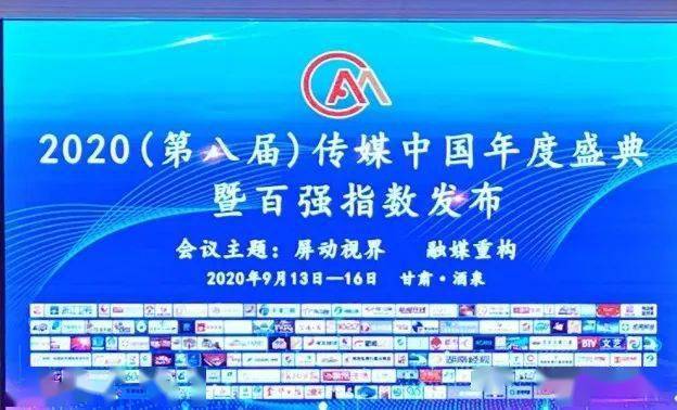 深度研究管家婆八肖码论坛