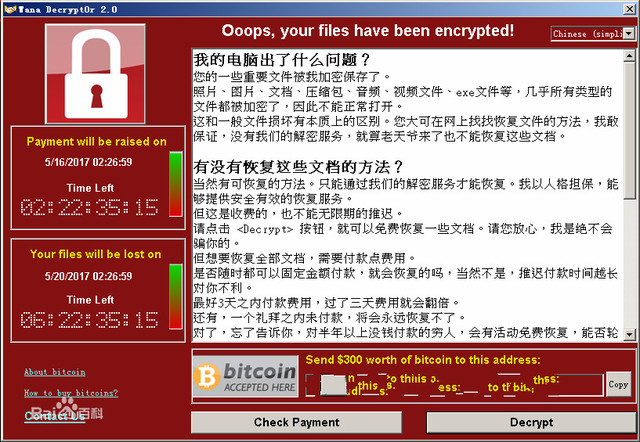揭秘王中王的秘密—现场开奖结果深度解析王中王开奖结合查询
