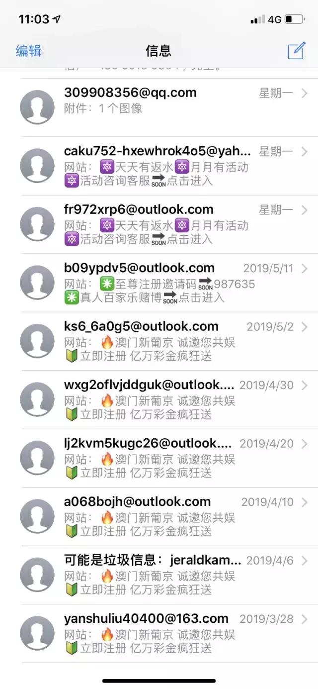 澳门六开彩开奖结果现场直播网站