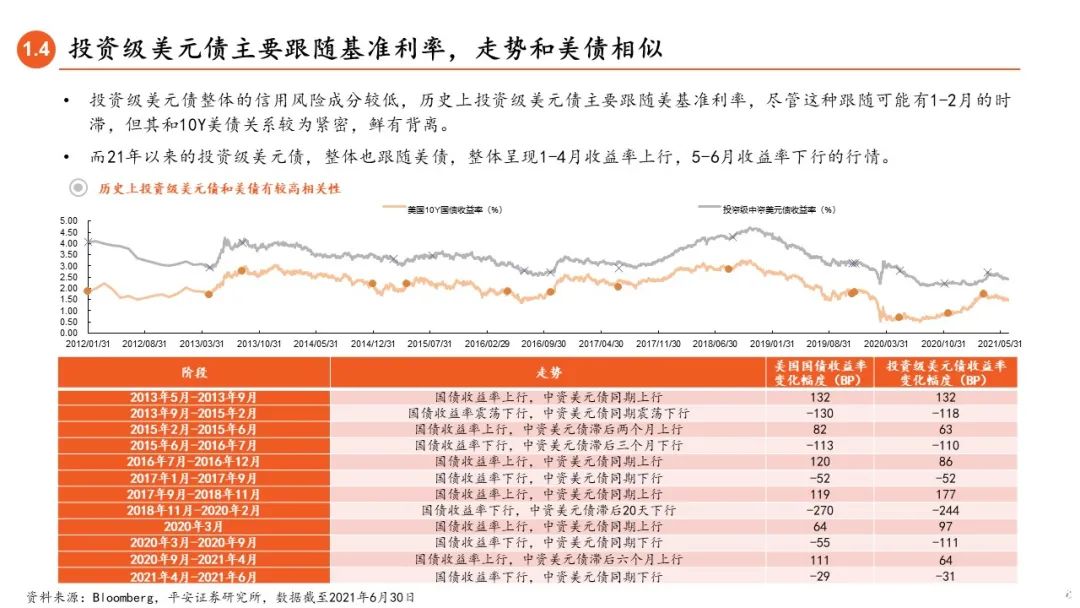 2046年香港历史开奖结果，回顾与展望2024香港历史开奖结果查询表图片