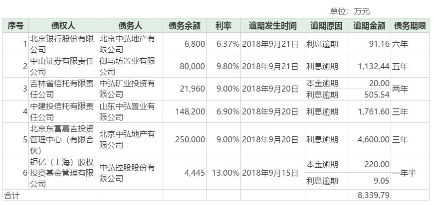 澳门一码，今晚的特一中准选之谜澳门一码一肖一特一中准选今晚一码