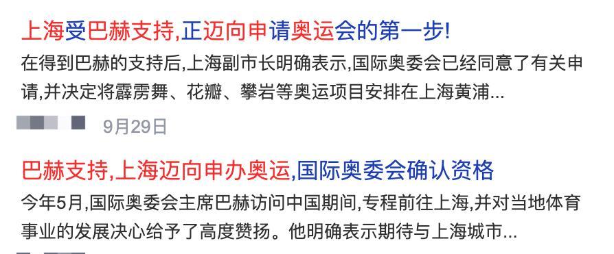 2036年，回望澳门历史开奖的数字轨迹2023澳门历史开奖查询结果