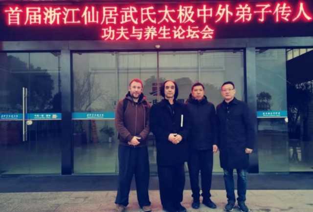 探索六合高手论坛，网络交流的智慧殿堂6合高手论坛资料