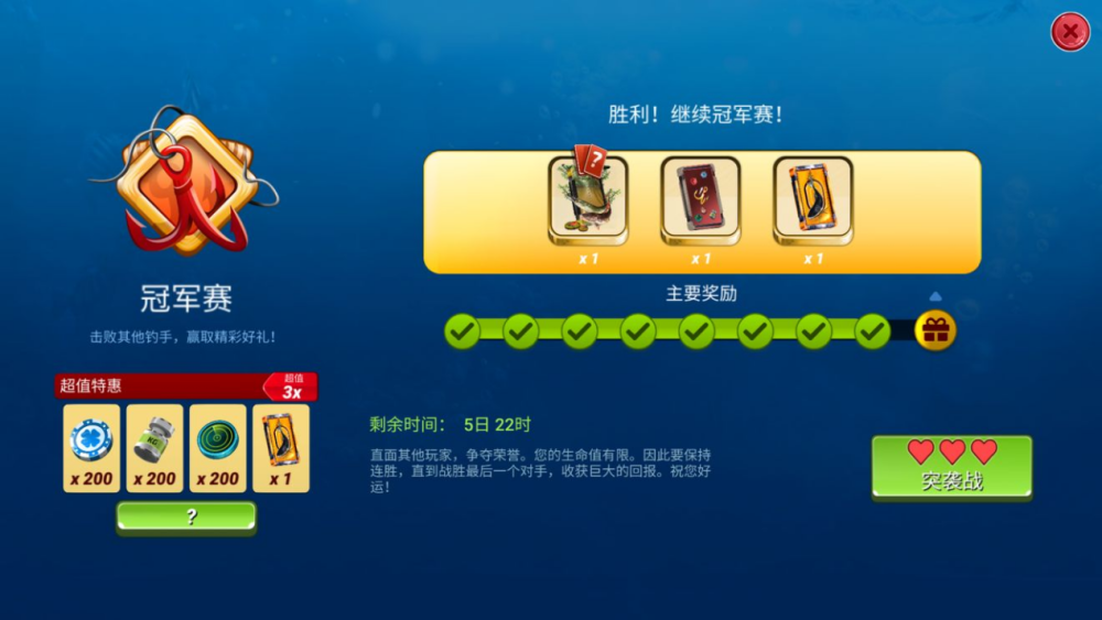 管家婆三肖，揭秘最新一期的神秘面纱管家婆三肖六码手游网