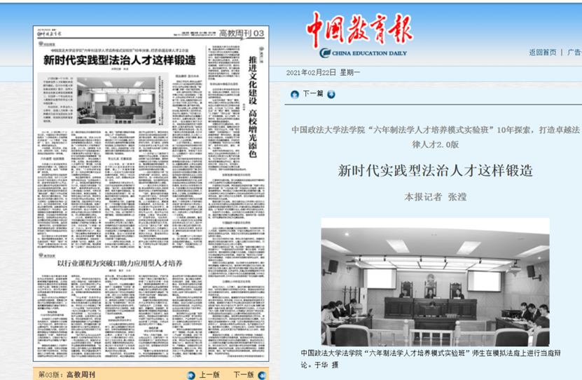 2046年新奥历史开奖记录，回顾与展望2024新奥历史开奖记录查询
