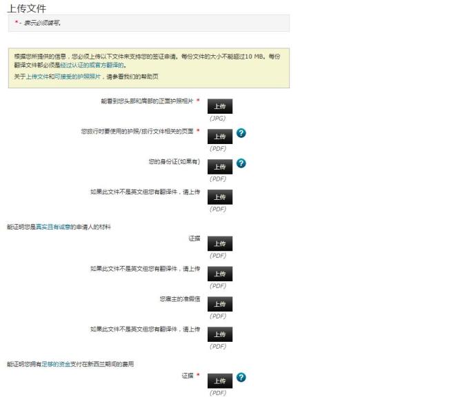 2019年旅游手册—你的旅行伴侣，正是这样一本集实用信息与服务为一体的综合资源宝典。免费资料正版资料大全一