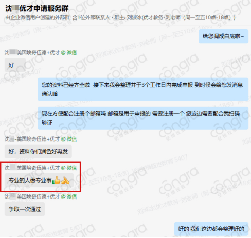 揭秘香港今期开奖结果，一场数字的盛宴与梦想的实现香港今期开奖结果什么号码是多少