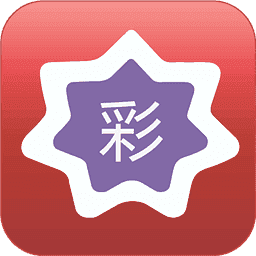 香港最快现场开奖结果—揭秘即时彩票的魅力与挑战香港最快最全开奖现场