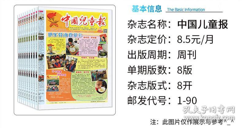 探秘黄大仙，管家婆资料大全的神秘面纱黄大仙管家婆开奖排期
