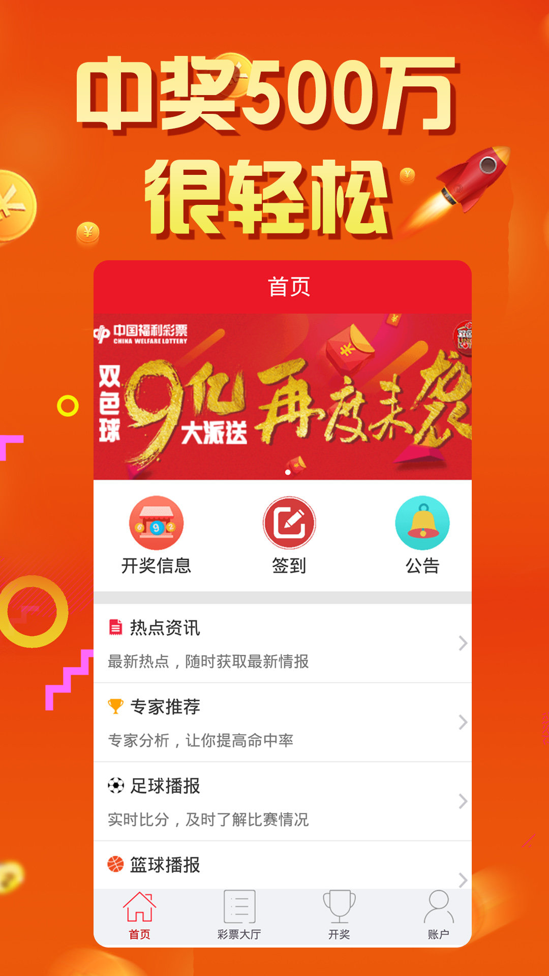 引言493333王中王开奖结果 127.0.0.1