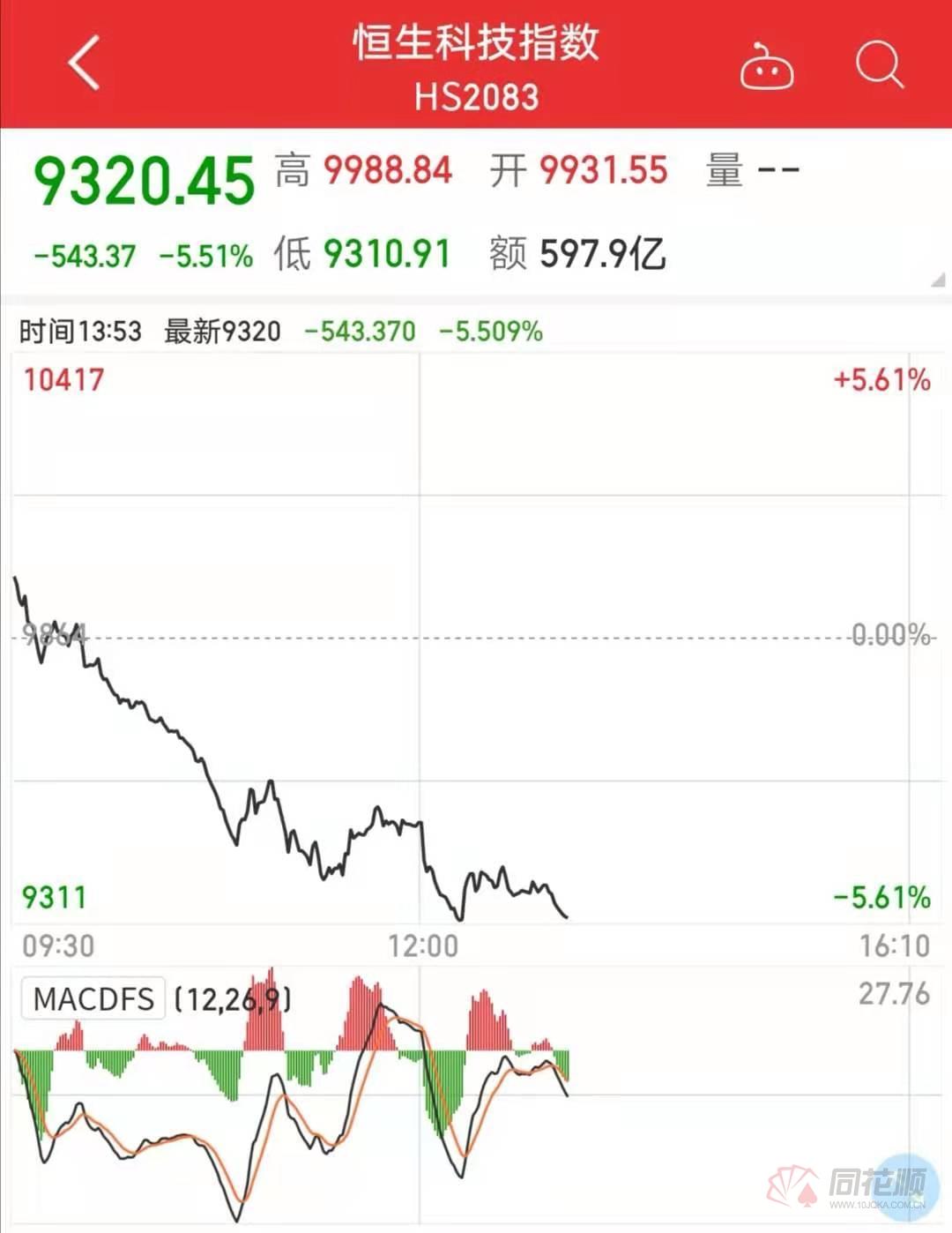 揭秘香港2019特马开奖背后的真相与影响香港2021特马开奖44期今天晚上开什么号