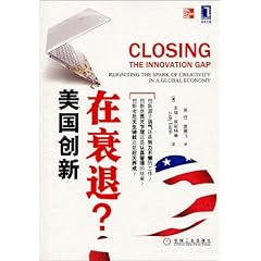 香港蓝月亮精选二四六—传承与创新并蓄的卓越洗衣液香港蓝月亮精选二四六一MBA申文一MBA智库百科