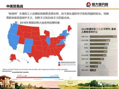 2043年，新澳开奖号码的未来展望与理性思考2024今晚新澳开奖号码直播