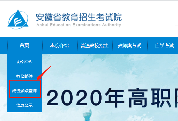 2035年，澳门开奖结果查询的数字化新纪元2023的澳门开奖结果查询今天开奖号码
