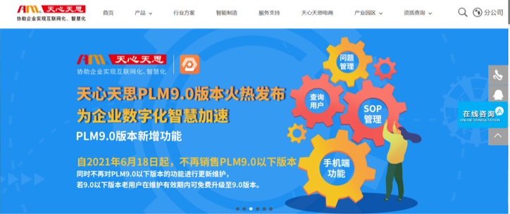 2O34澳门今期开奖结果查询，揭秘彩票背后的故事与影响澳门2o2o开奖结果