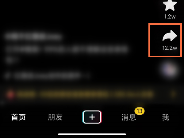 2021今晚澳门开奖结果是什么www
