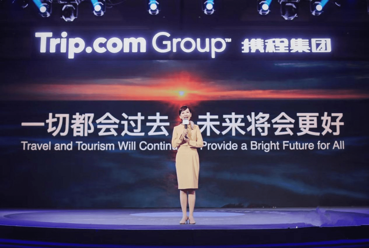 2036澳门全年资料免费大全，解锁年度盛事与精彩瞬间2023澳门全年资料免费大全诸葛亮藏宝图解析