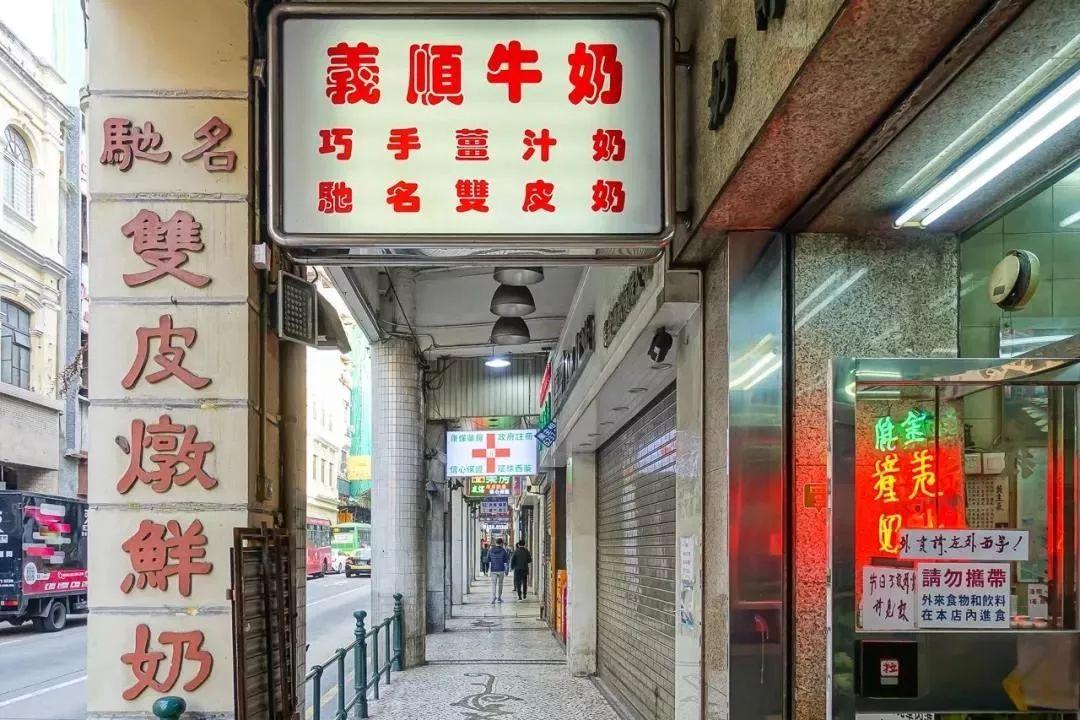 澳门宝典资料2031，透视未来与传承的智慧澳门宝典资料2022年下载客户端v9.9.9-暖光手游