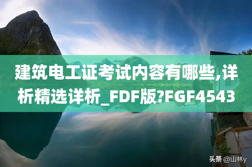 探索18:cc的数字奥秘与文化寓意118cc图库九龙乘乘库图