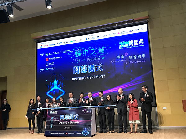 2036年，展望未来澳门六今晚开奖现场的科技与人文融合2023澳门六今晚开奖现场结果