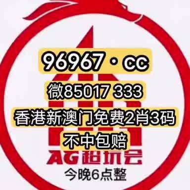 管家婆四不像肖图2020