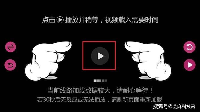 203年澳门今晚开奖结果揭晓，数字与梦想的碰撞2023澳门今晚开奖结果出来直播了吗视频下载免费观看