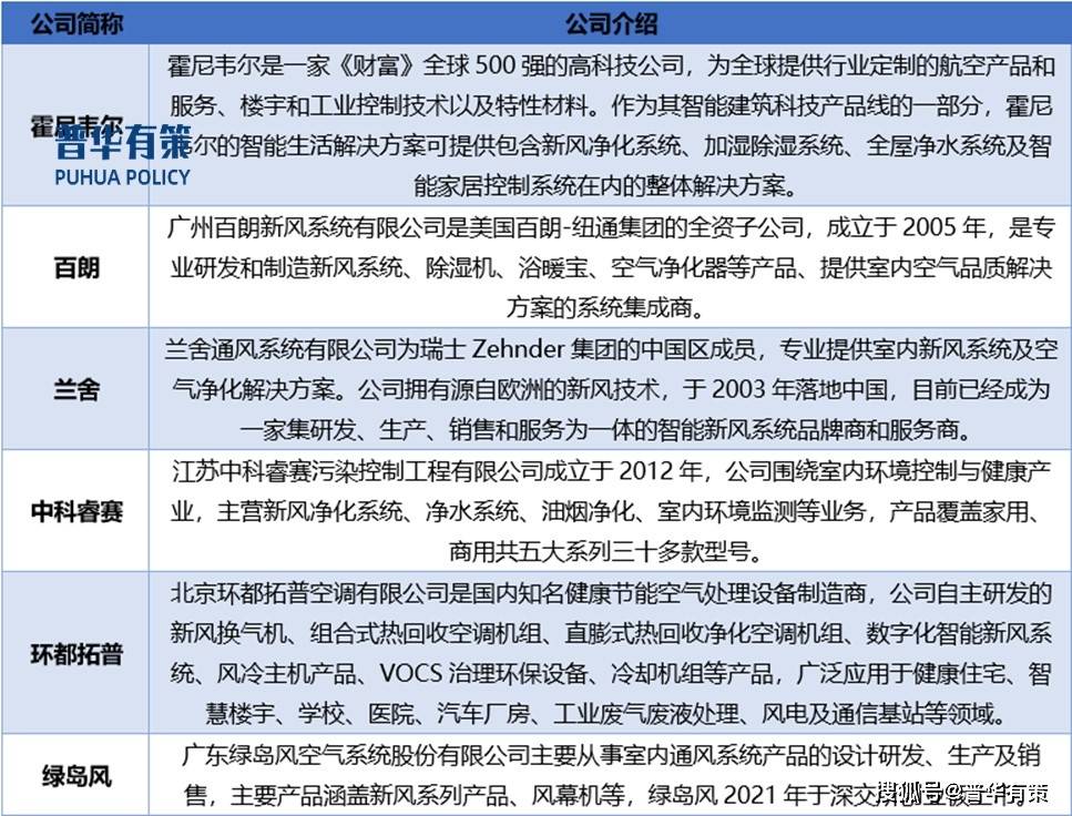 揭秘204年管家婆一码—肖资料，真相与警示并存的前瞻分析文章