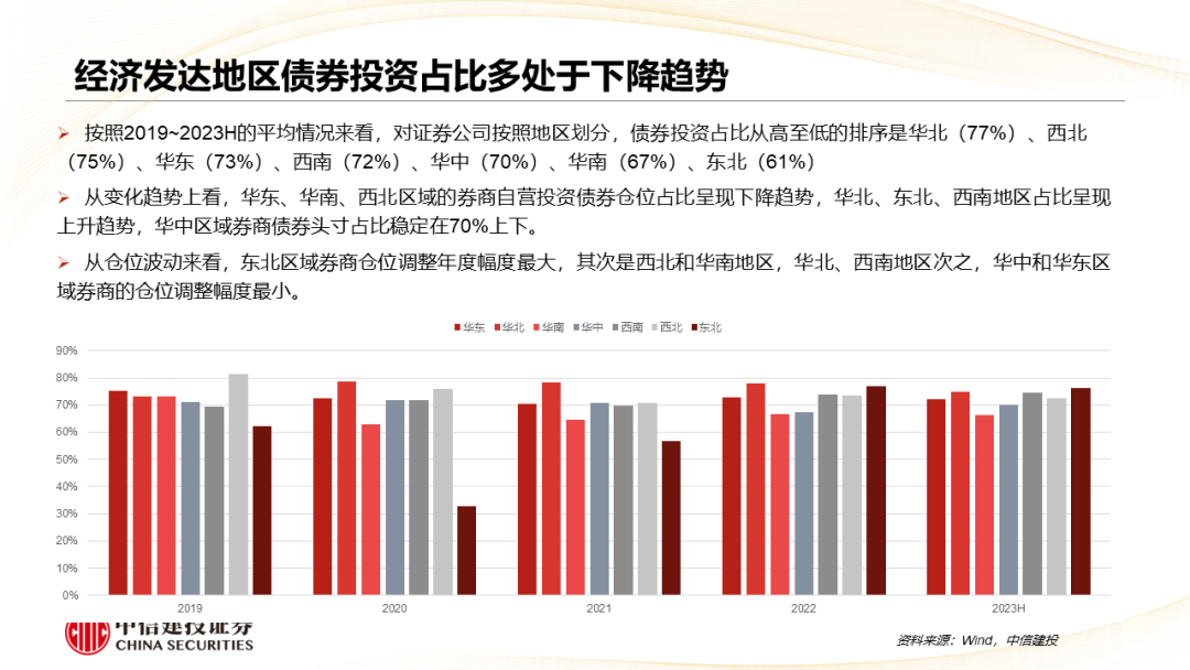 探索新奥历史，揭秘最新开奖结果与未来展望新奥历史开奖最新结果十开奖记录