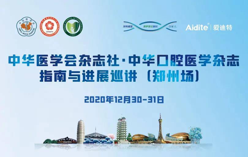 黄大仙精准一肖一码com′