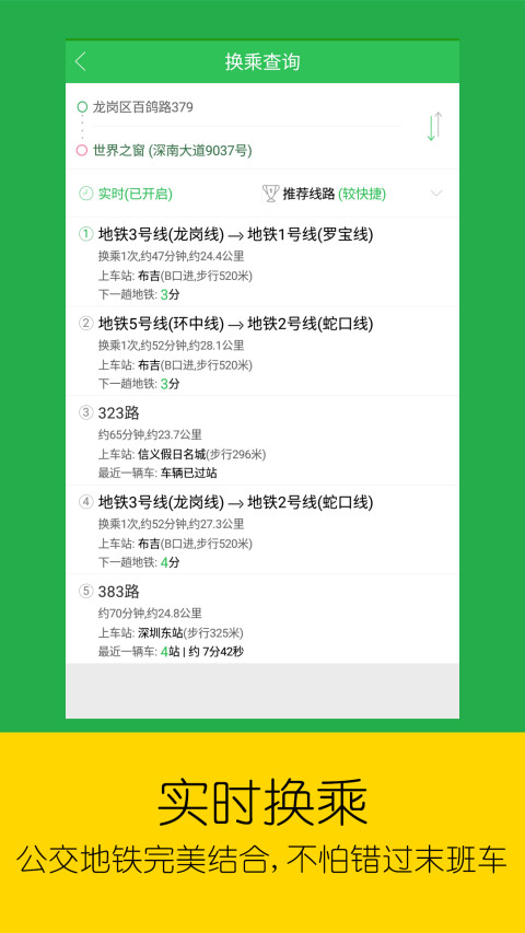 2021年澳门正版免费资料口