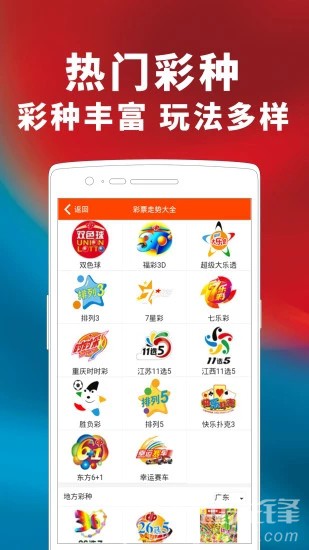 澳门一码，历史、文化与现代融合的独特魅力一肖一码中持一一肖一