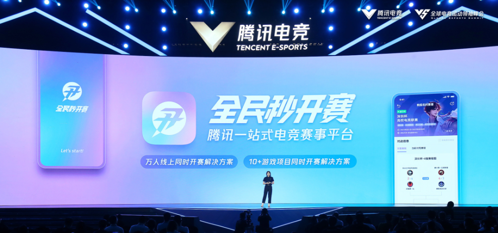 2049，澳门新纪元的视觉见证—未来图景的预览与展望2024年澳门图片资料一