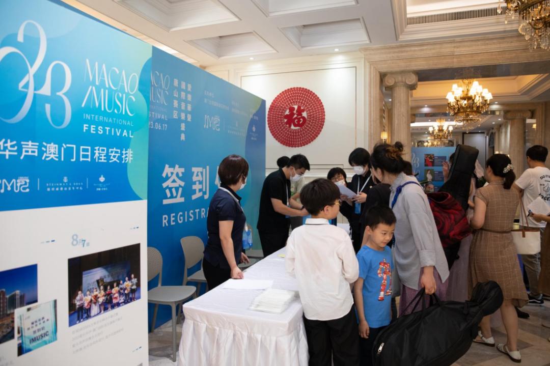 203年澳门今晚开奖记录查询表,揭秘透明公正的彩票文化2023澳门今晚开奖记录查询表最新版下载
