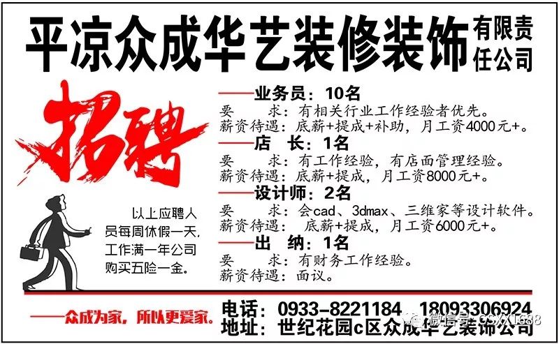 探索黄大仙精准资料的奥秘，免费更新的力量黄大仙精准大全正版资料2o20