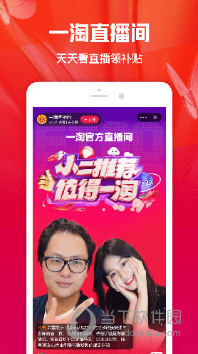 探秘本港台最快报码开奖结果，揭露背后的技术与魅力本港台最快报码开奖结果香港本港台开奖结果