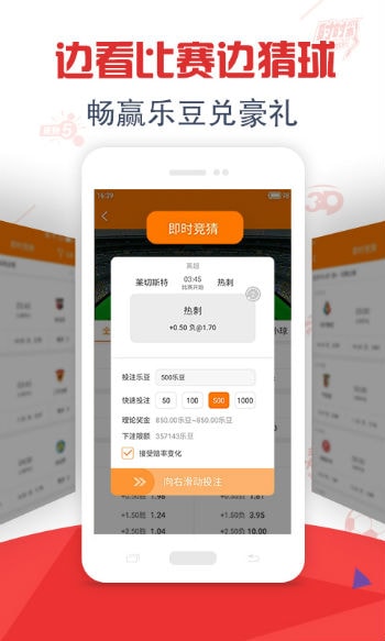 澳门今期特马四不像，探索博彩业与文化融合的独特现象澳门四不像一肖中马
